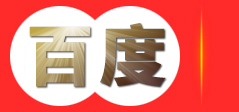 潮州市宏伟临江酒店